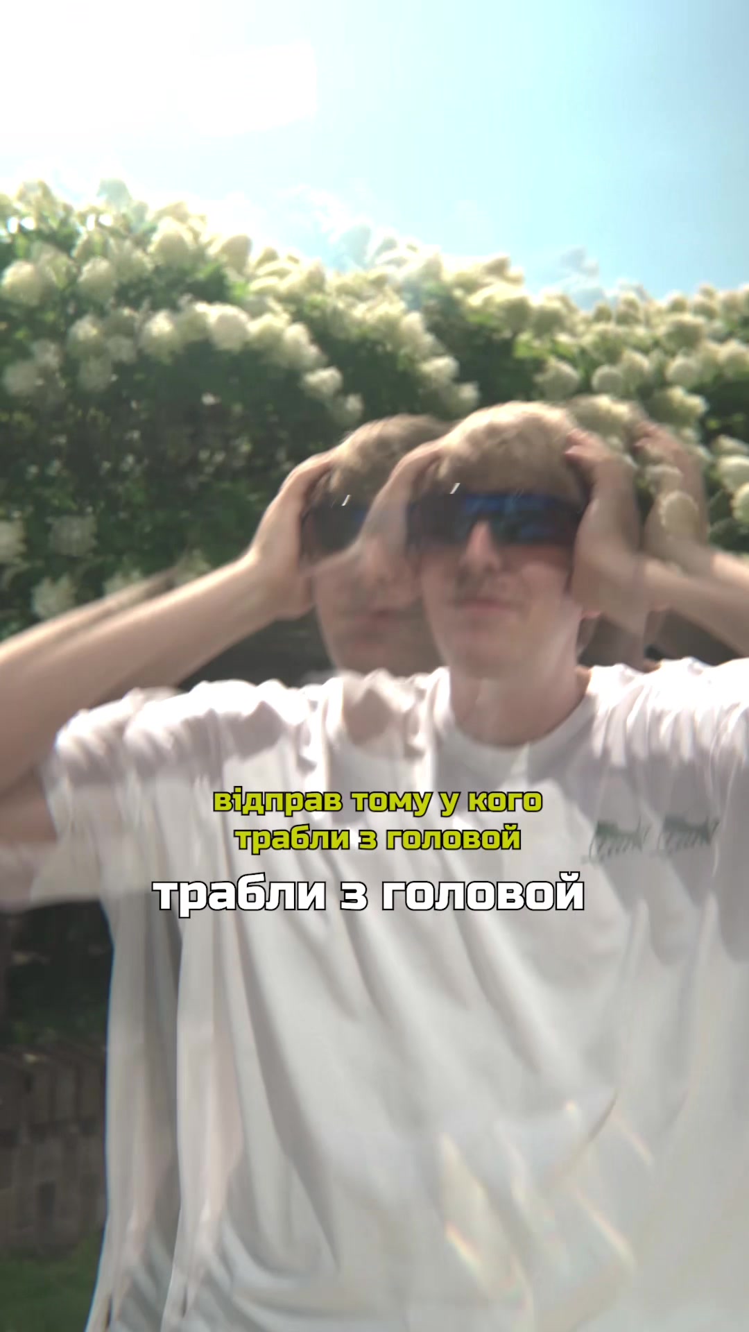 @yoxden