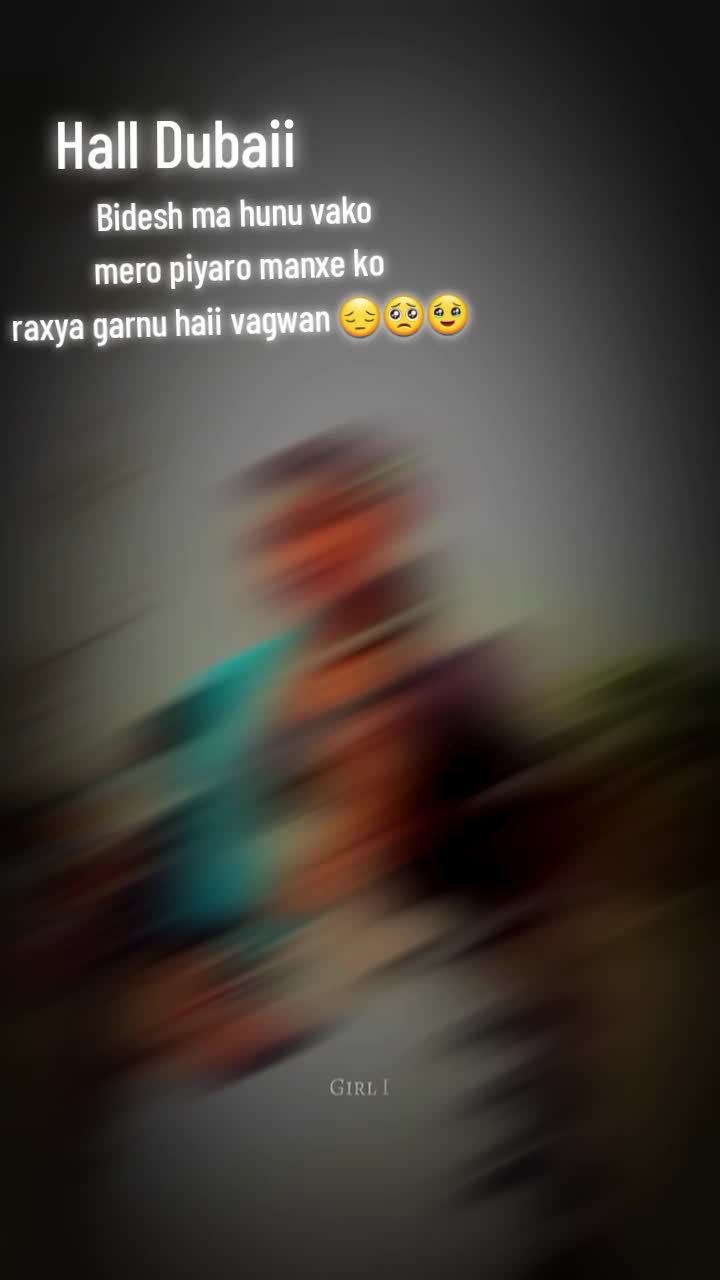@S ❤️🩹 R