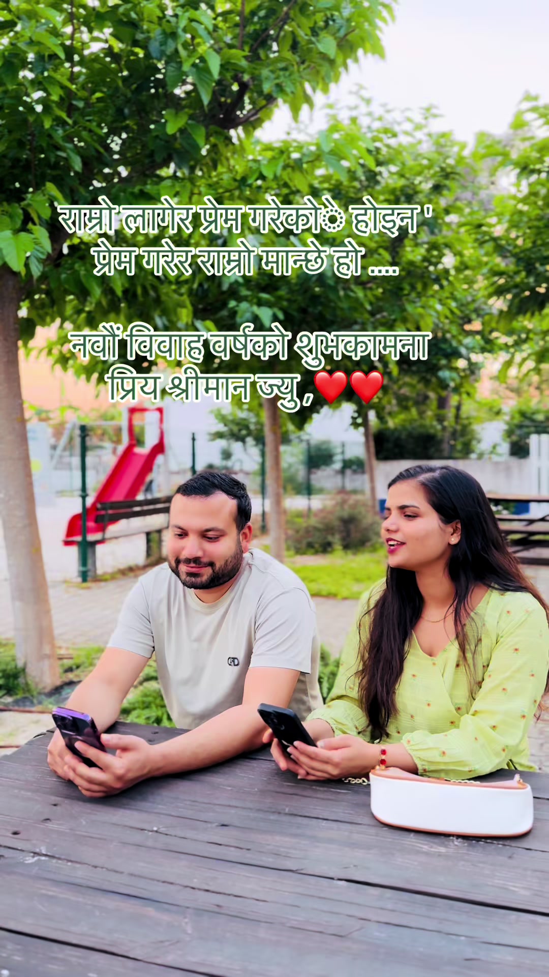 @Dharmashila Sharma