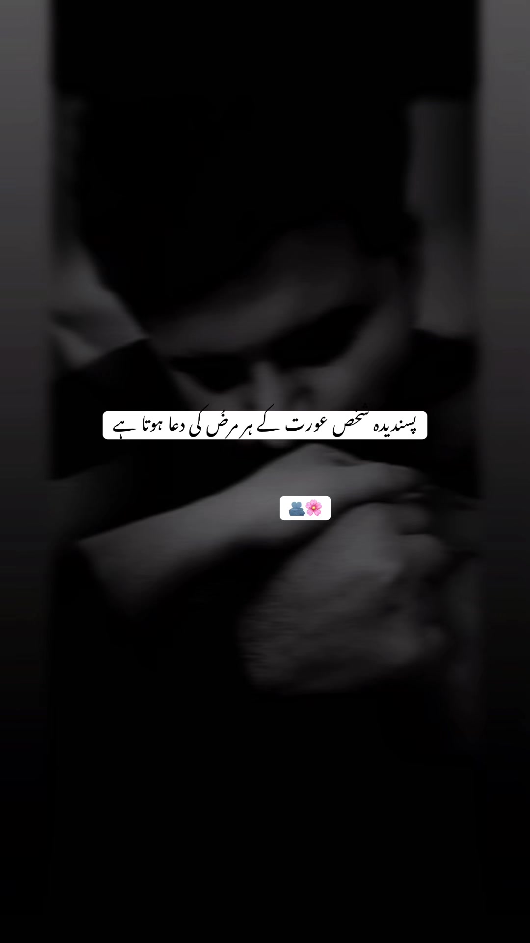 @🦋◦•●◉✿ᎿᎯᏰᎨ✿◉●•◦🦋