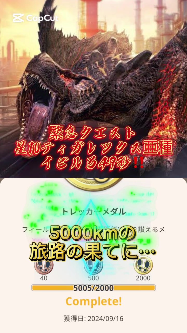 @👑プケプケ王🦜🐰