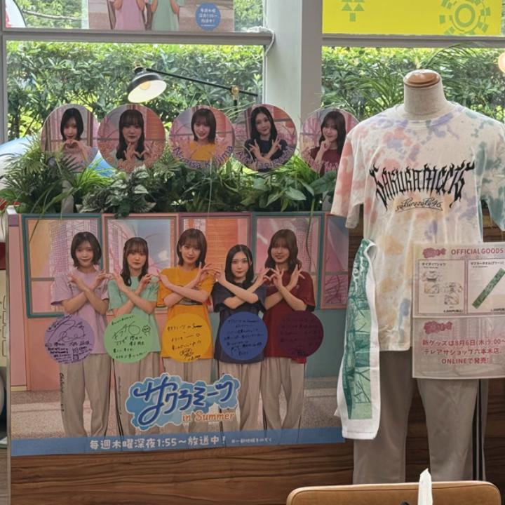 @わんわん