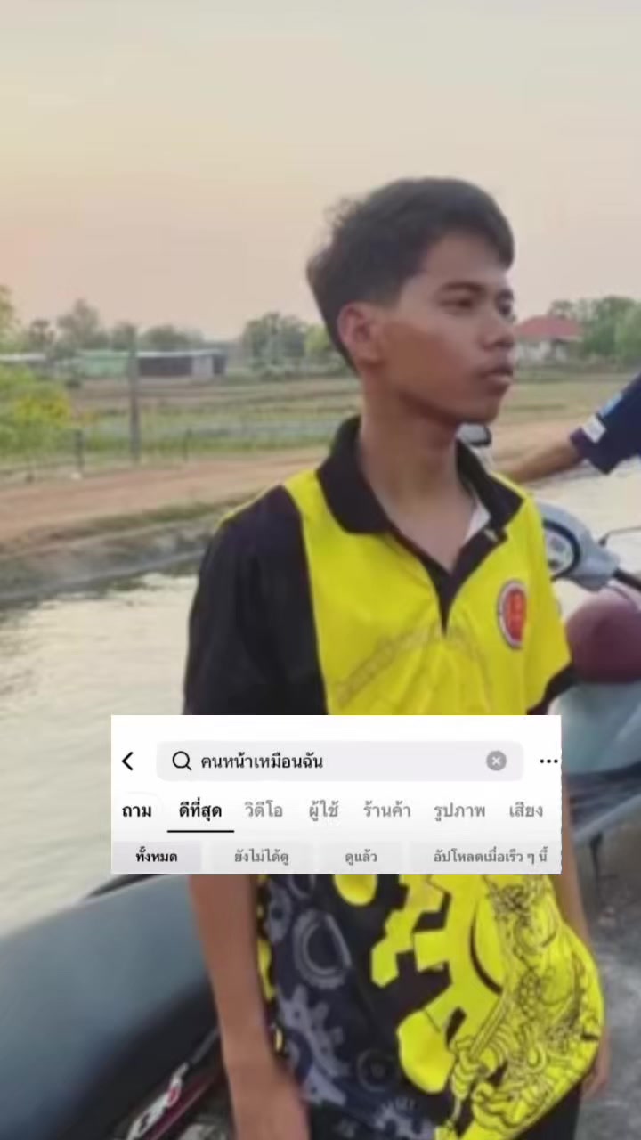 @Teerapat_06