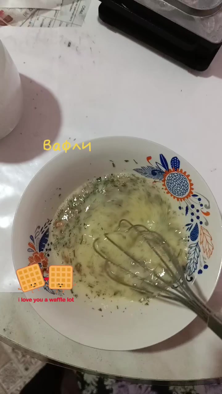 @Анна