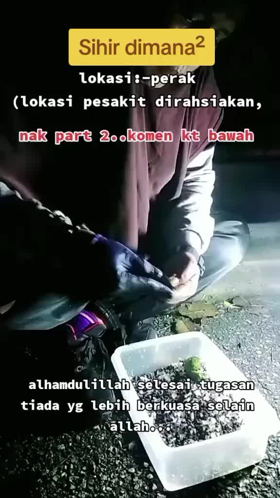 @عالم ميستري