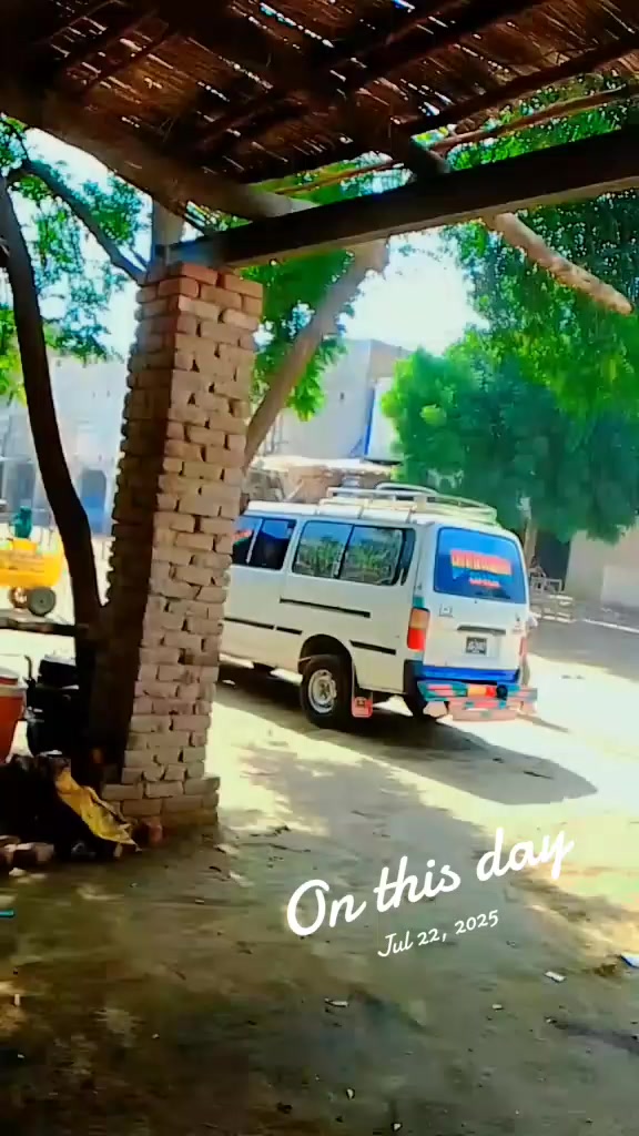 @سراج۔شاہ