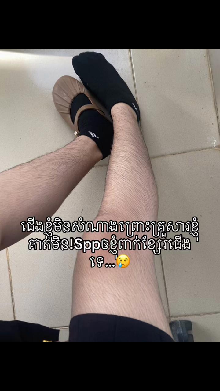 @Rern๐ฅ(แแแ แแปแแ
แแแพแ)โ
โค๏ธ