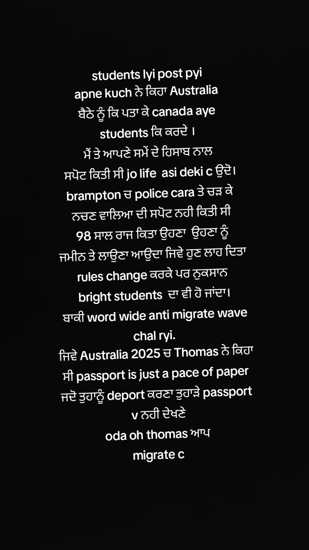 @ਪੰਜਾਬ1849ਮਝੈਲsandhu