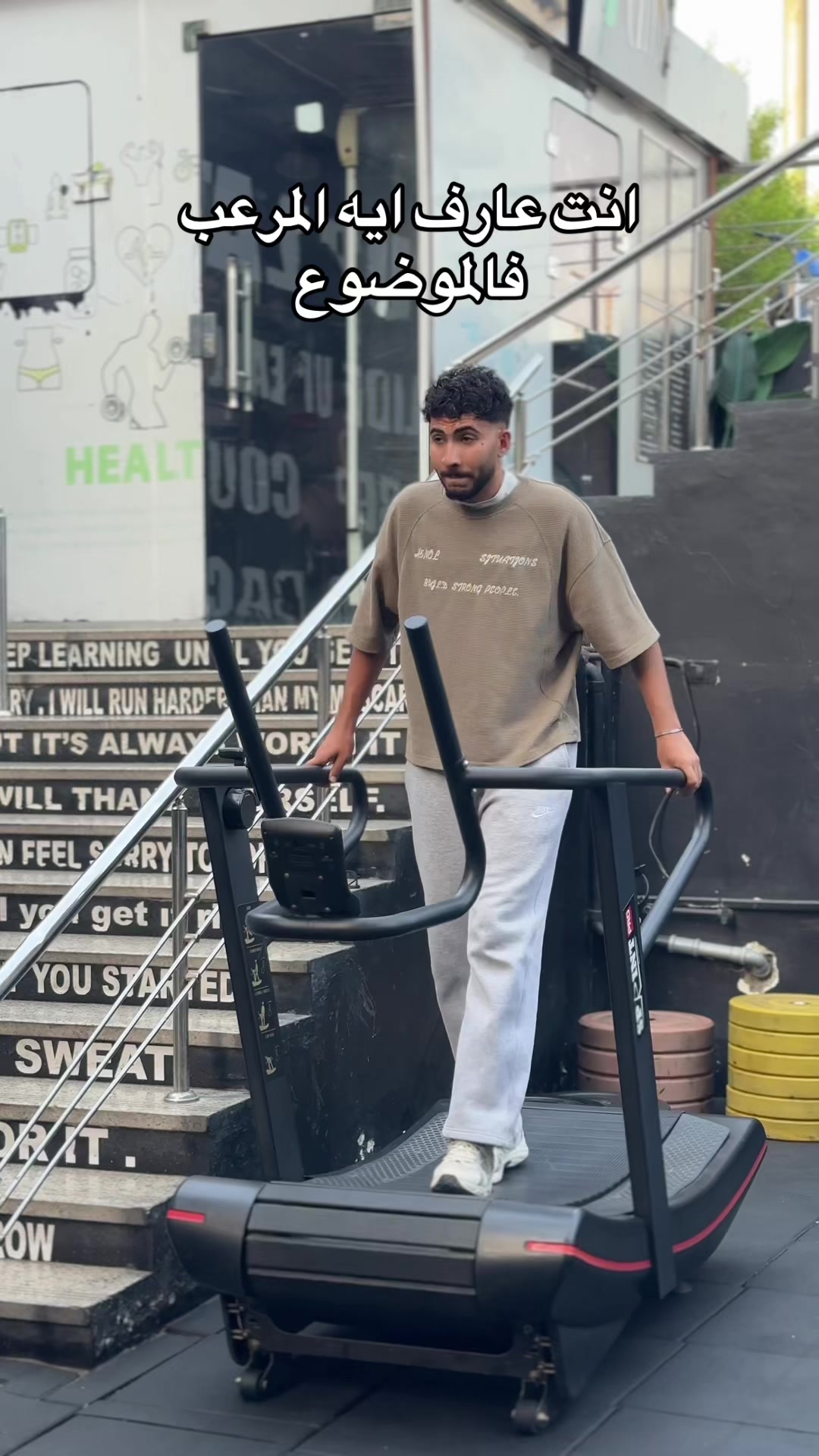 @﮼كمال🦂