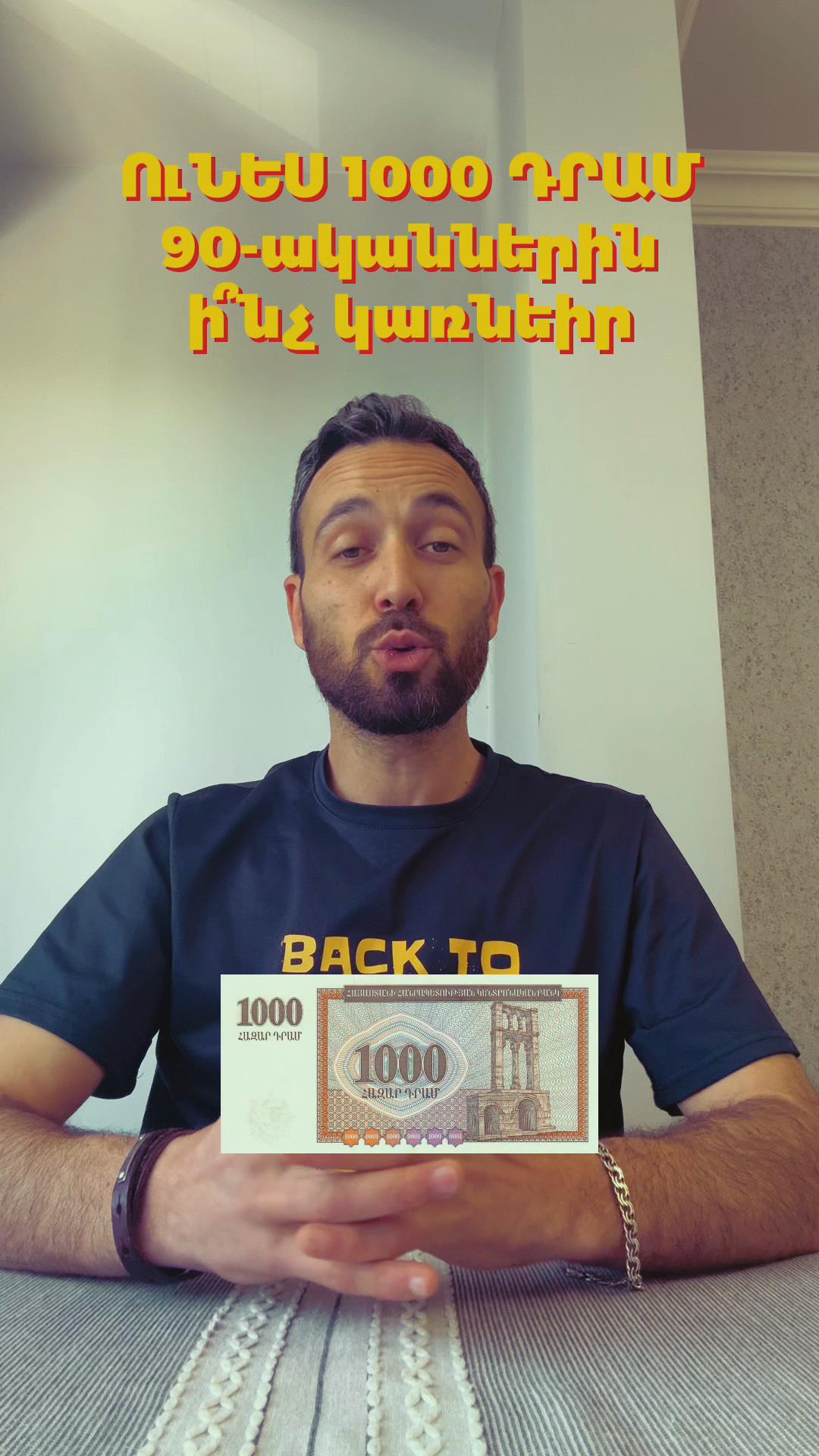 @Ֆուջիկա