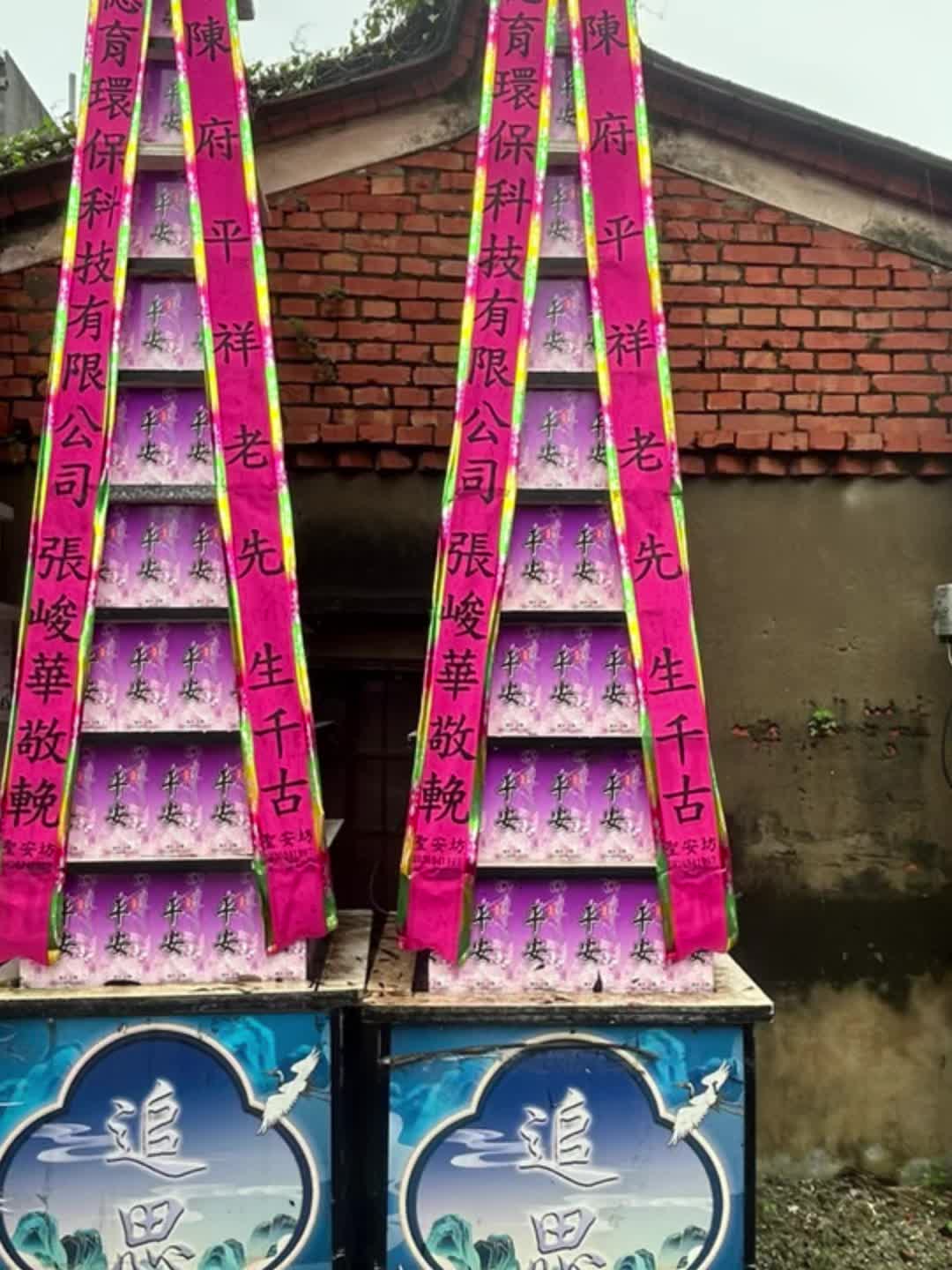 @蔡祝林
