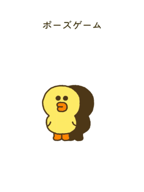 @LINE FRIENDS