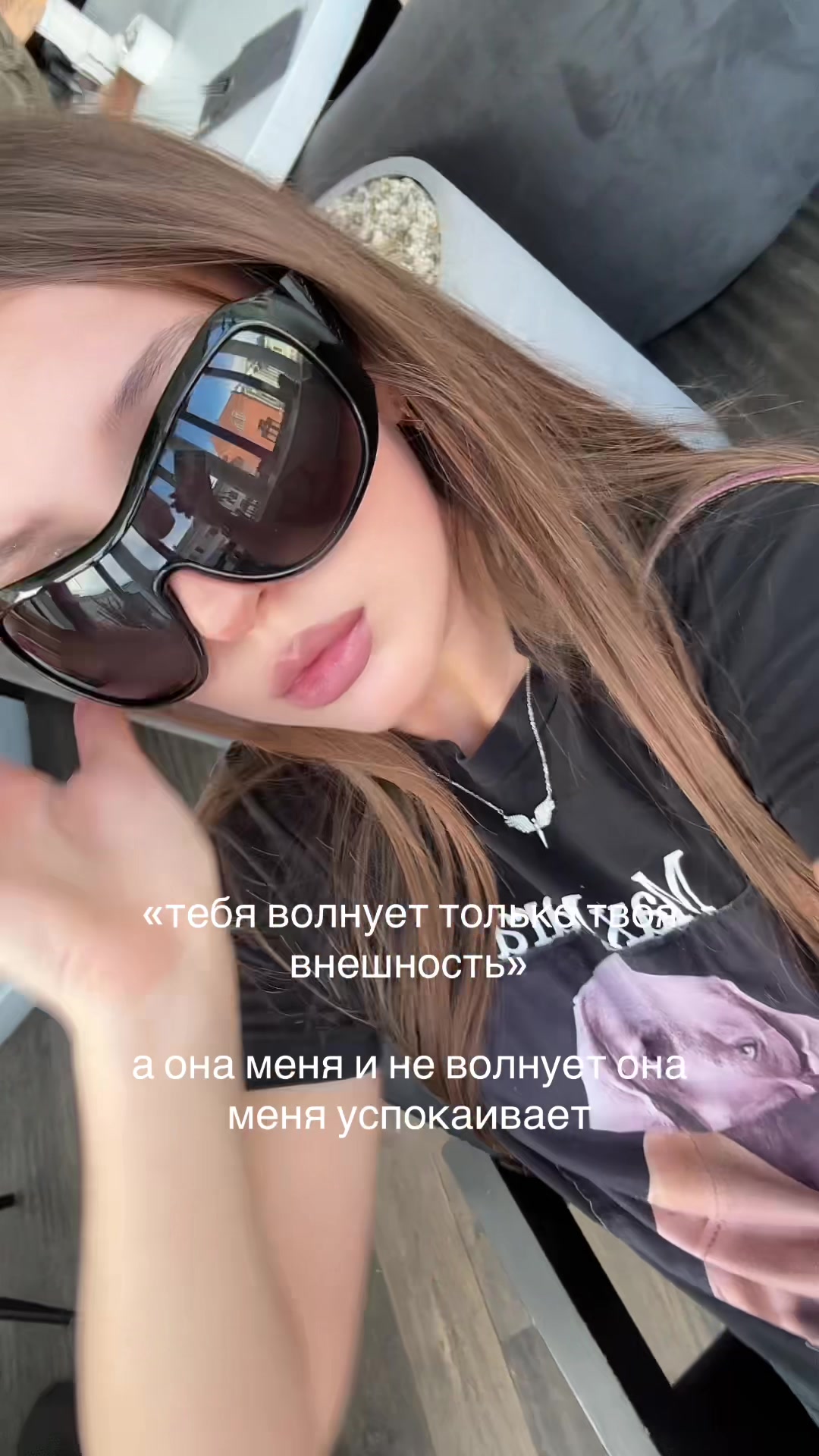 @DIORICH🖤