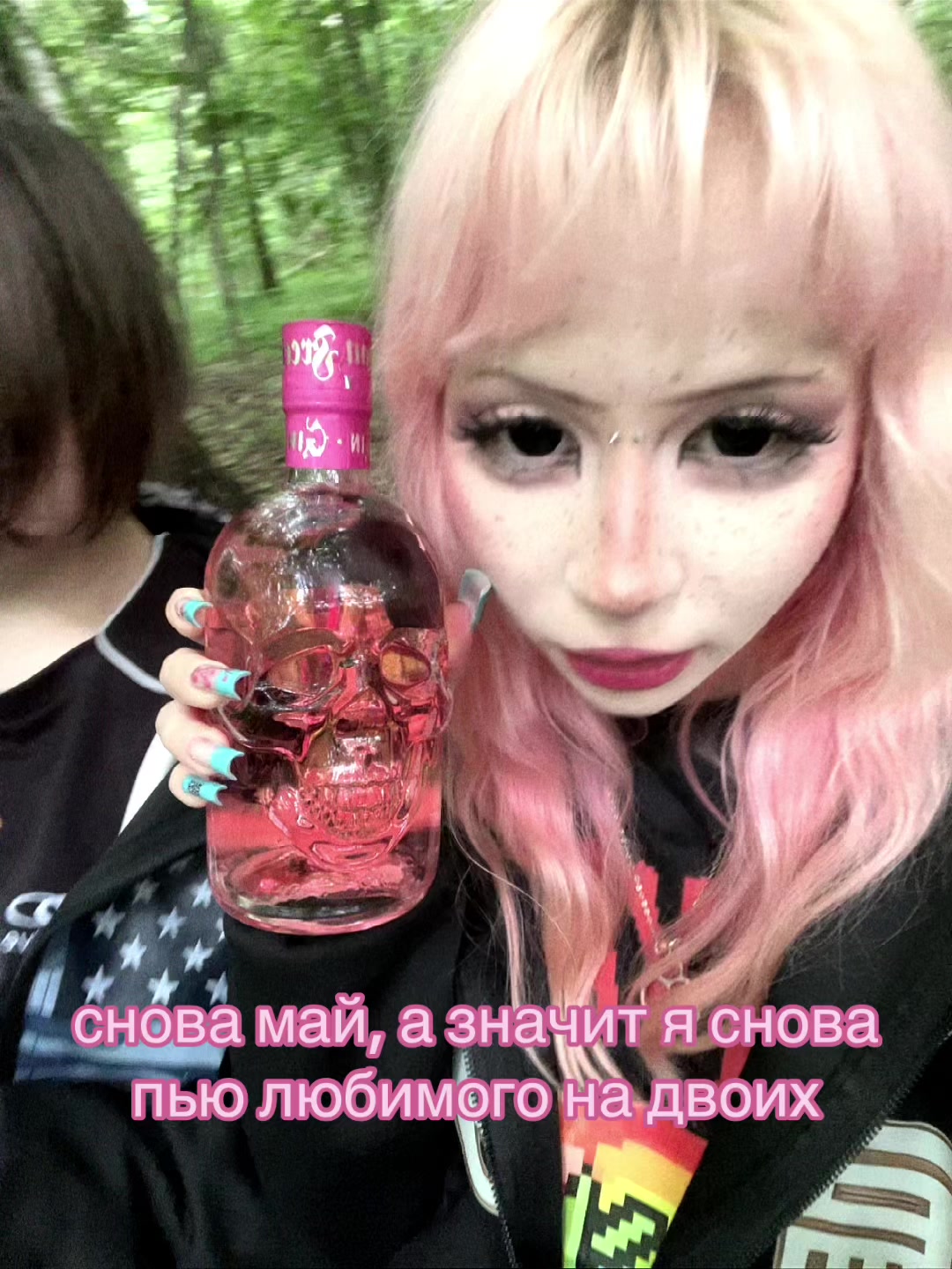@kitty🪽🐾