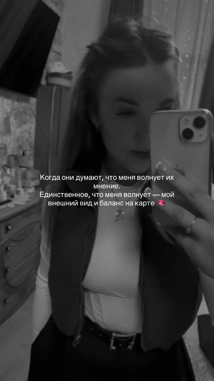 @Каленкович 🩵