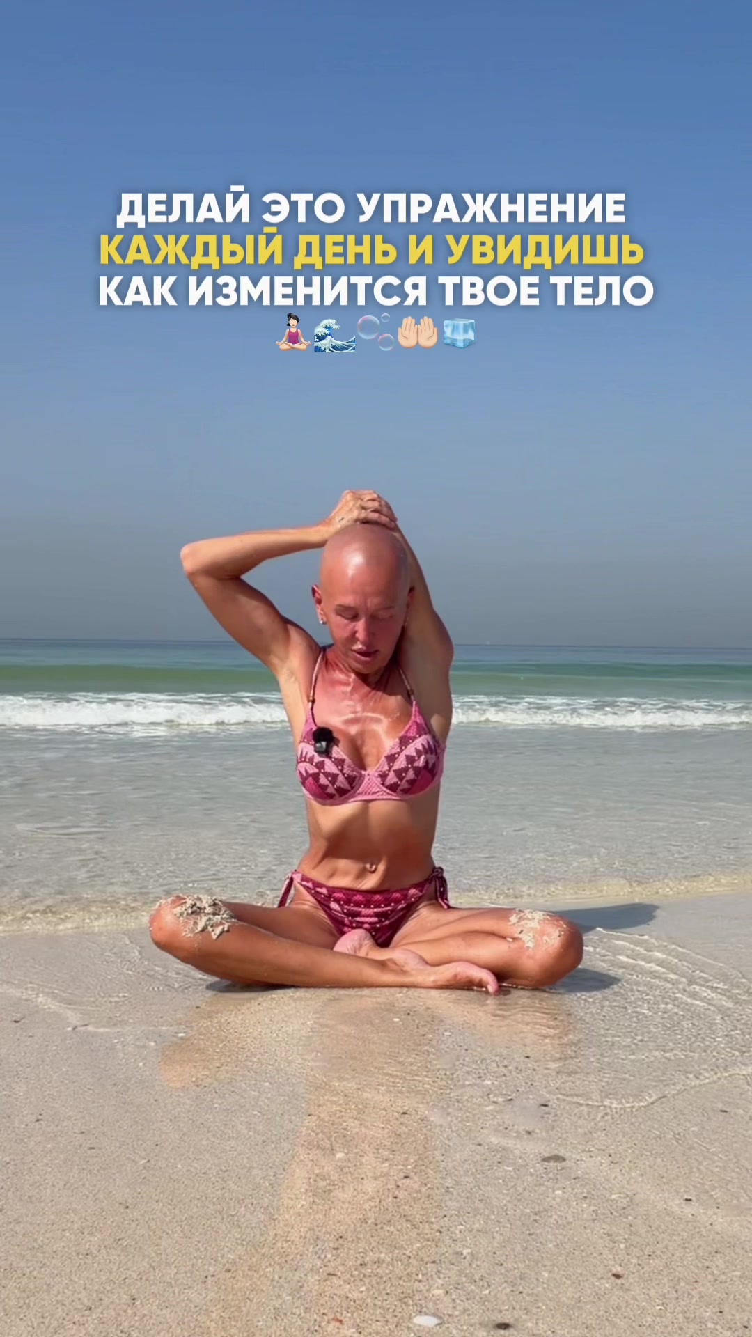 @ВСЕЛЕНА