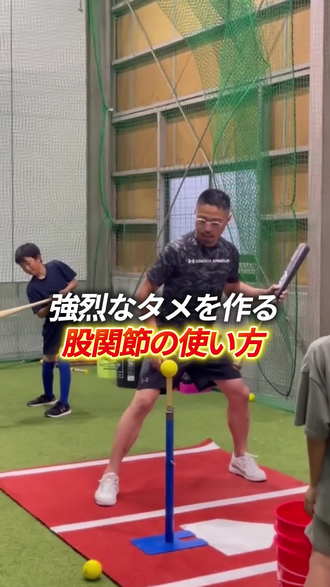 @RIZING BASEBALL ACADEMY⚾️岡山