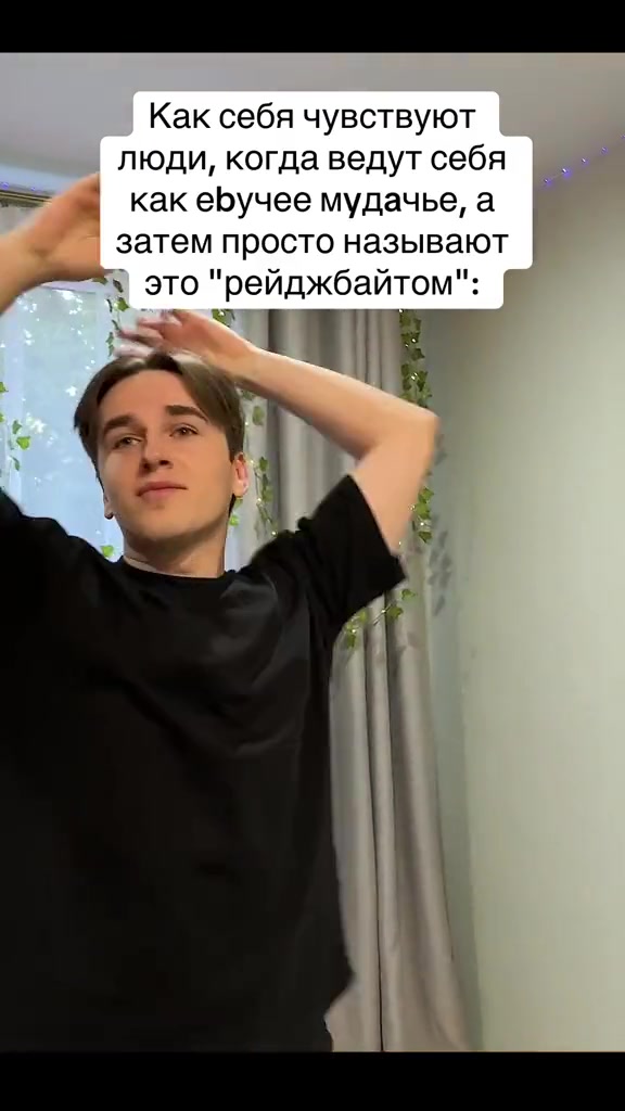 @Даня Резнов🍀