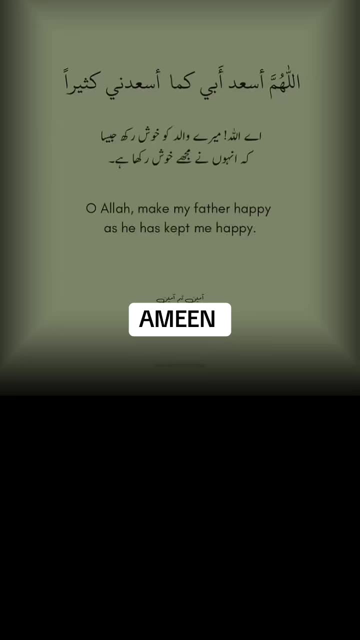 @Afridi Vibes