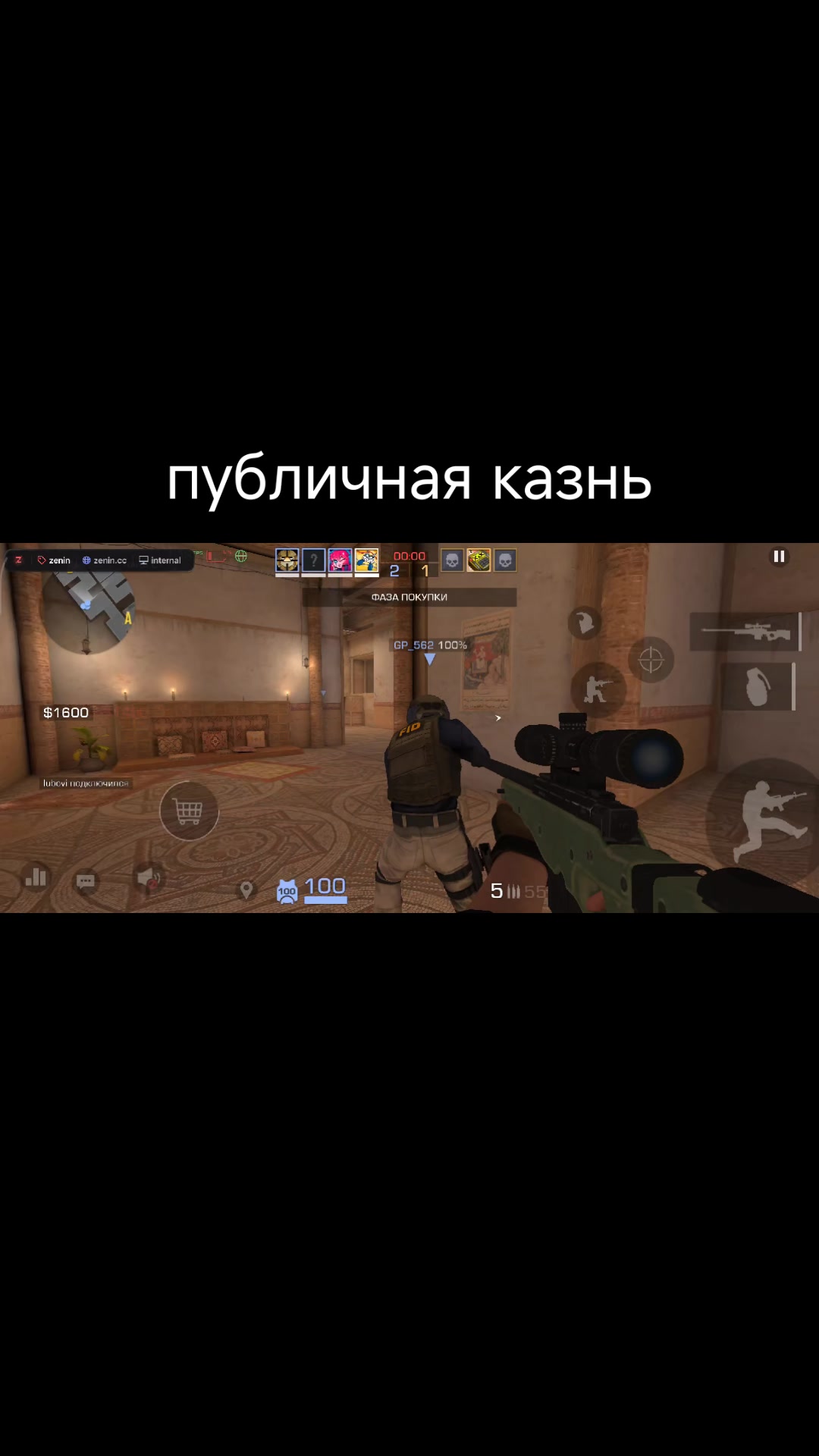 @nez3r