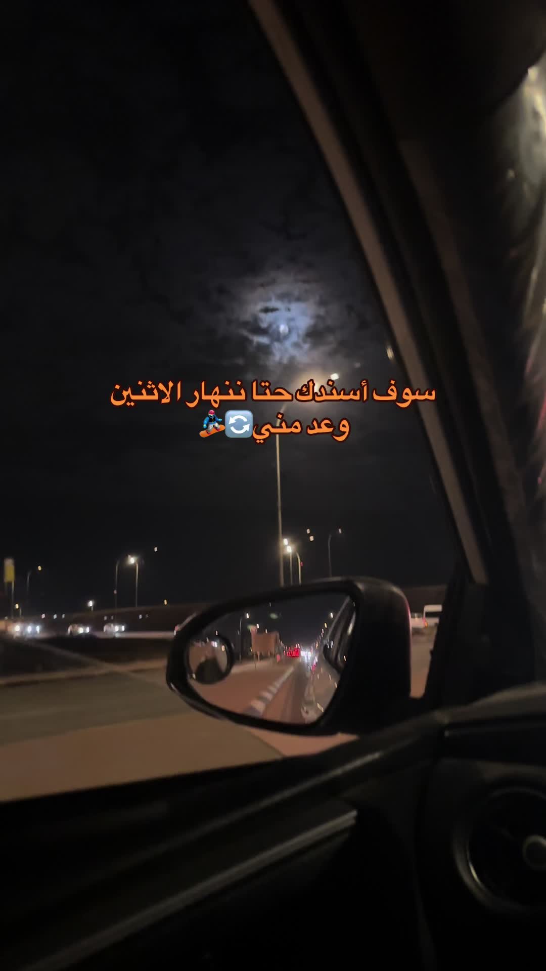 @؏