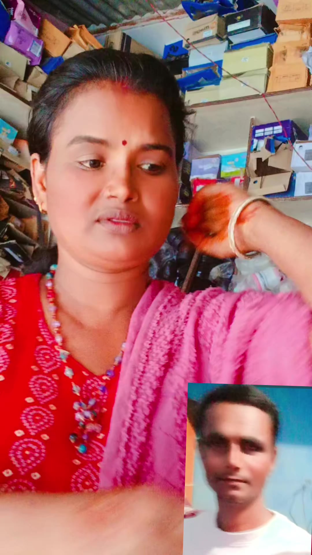 @Anita Gupta