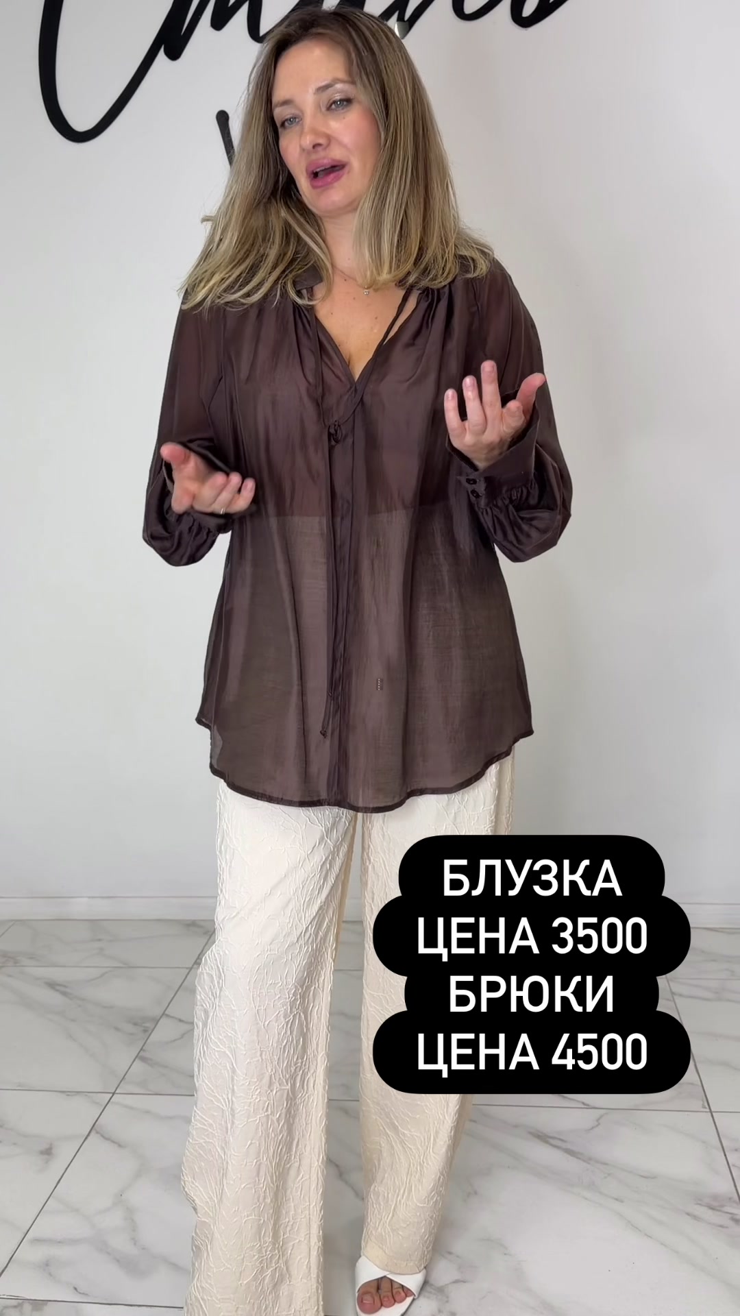 @Плюссайз одежда