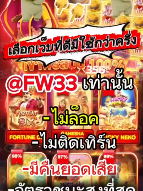 @Nany Film