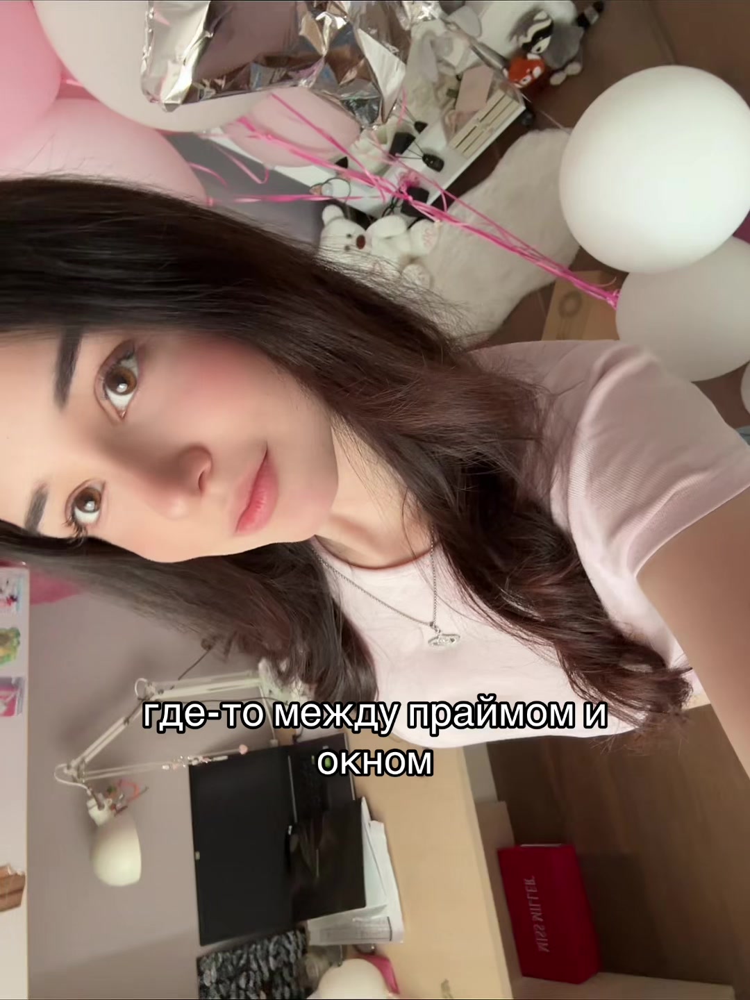 @тгк у эльфика💗