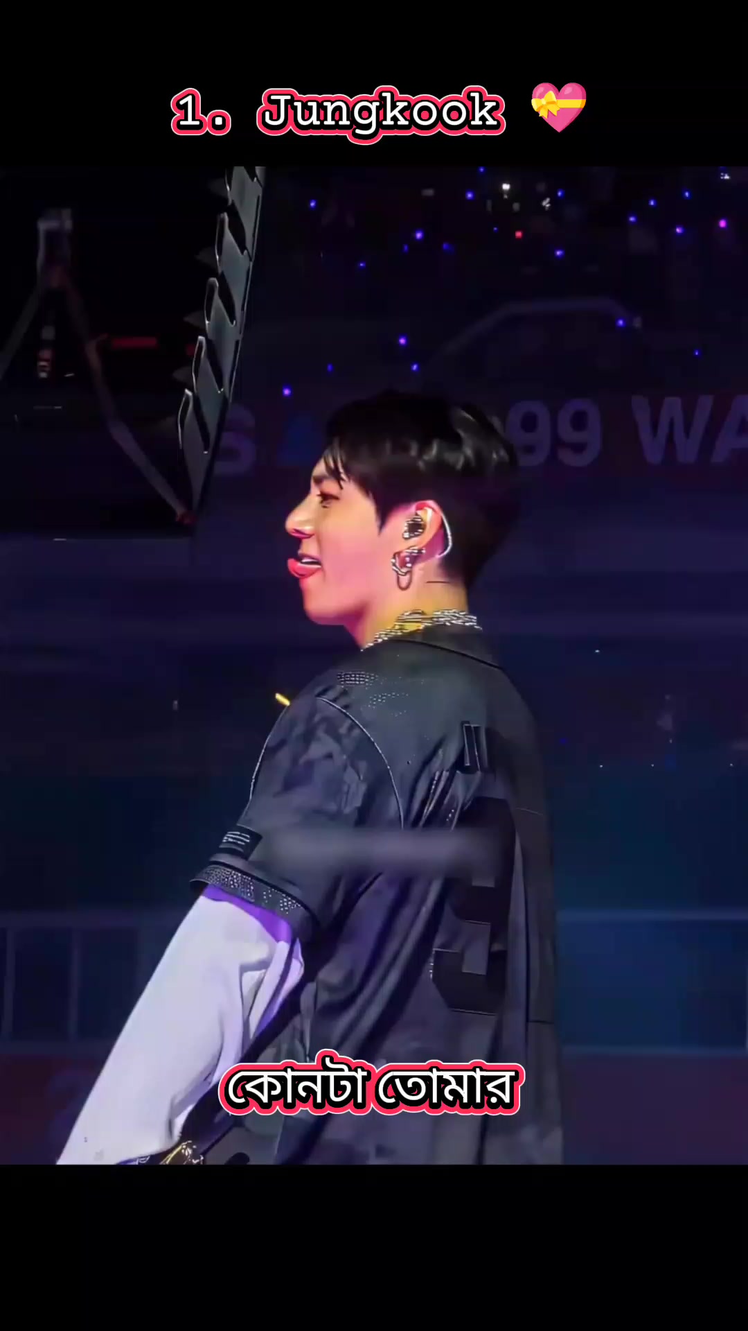 @🐰Teakook🐰romantic ff 🥵😜