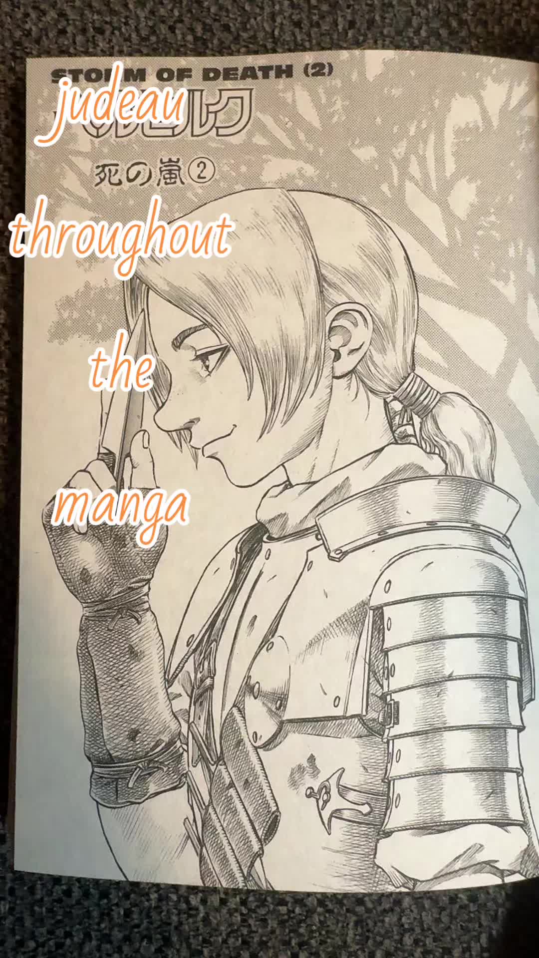 @aiyana 💜🪽