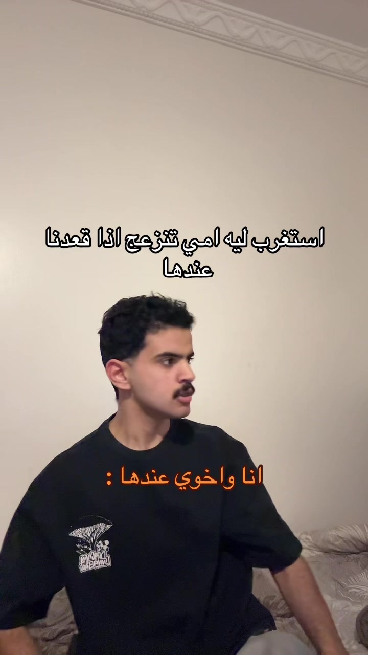 @تركي العاصمي