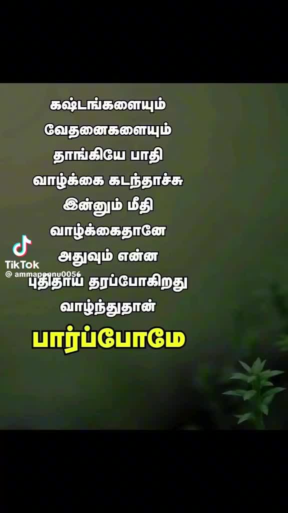 @gmathi123