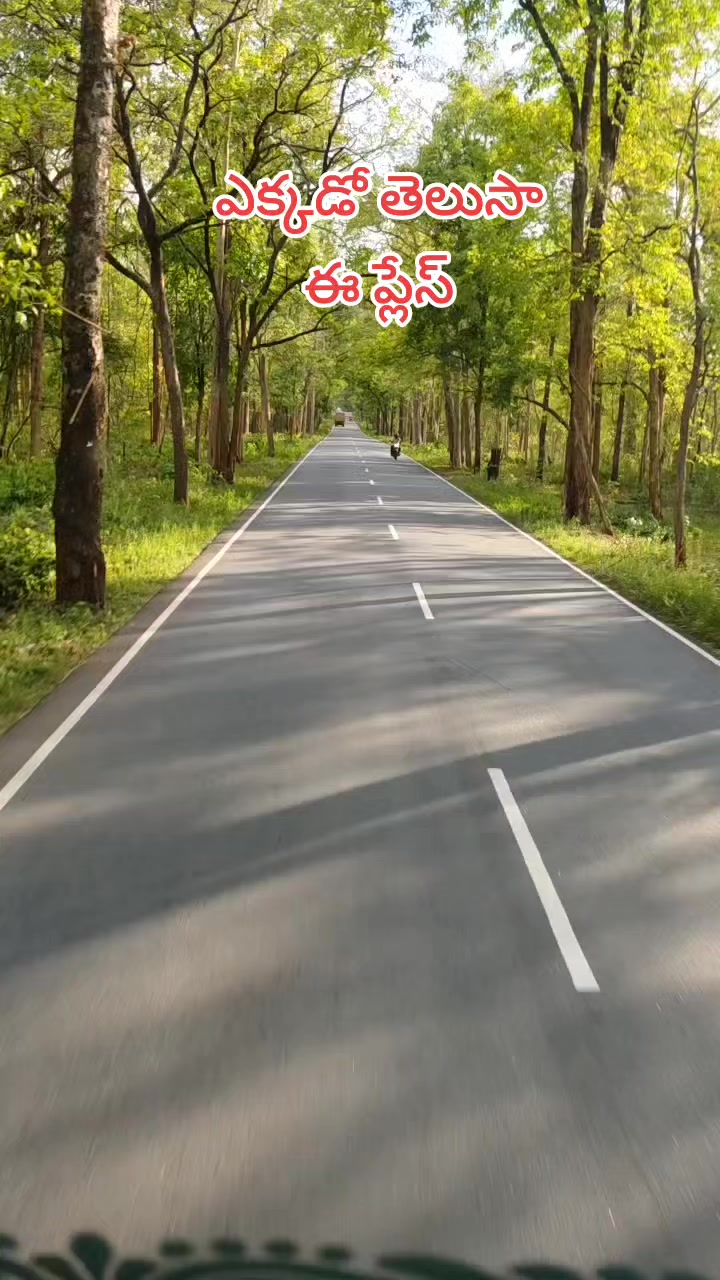 @🖤 𝓡𝓪𝓶🖤బట్టెలంక కుర్రోడు🖤