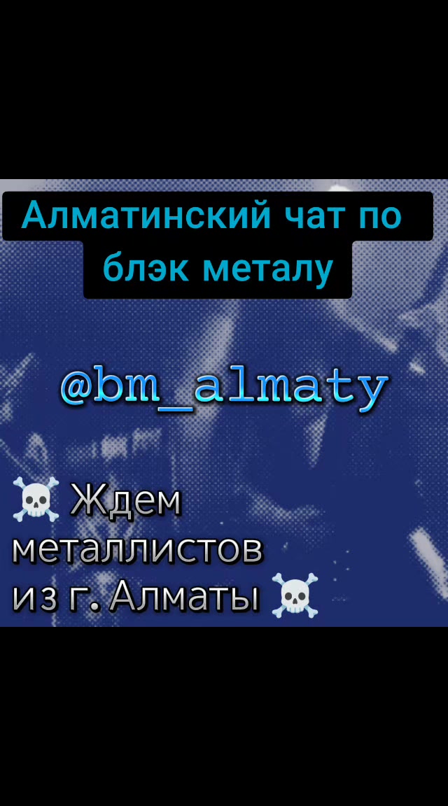 @⚞ᵀᵉʳʸ⚟