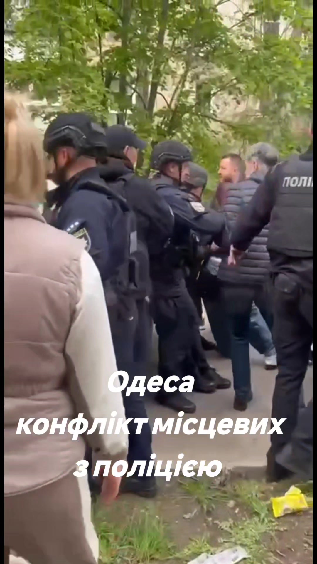 @Marek Kwiatkowski