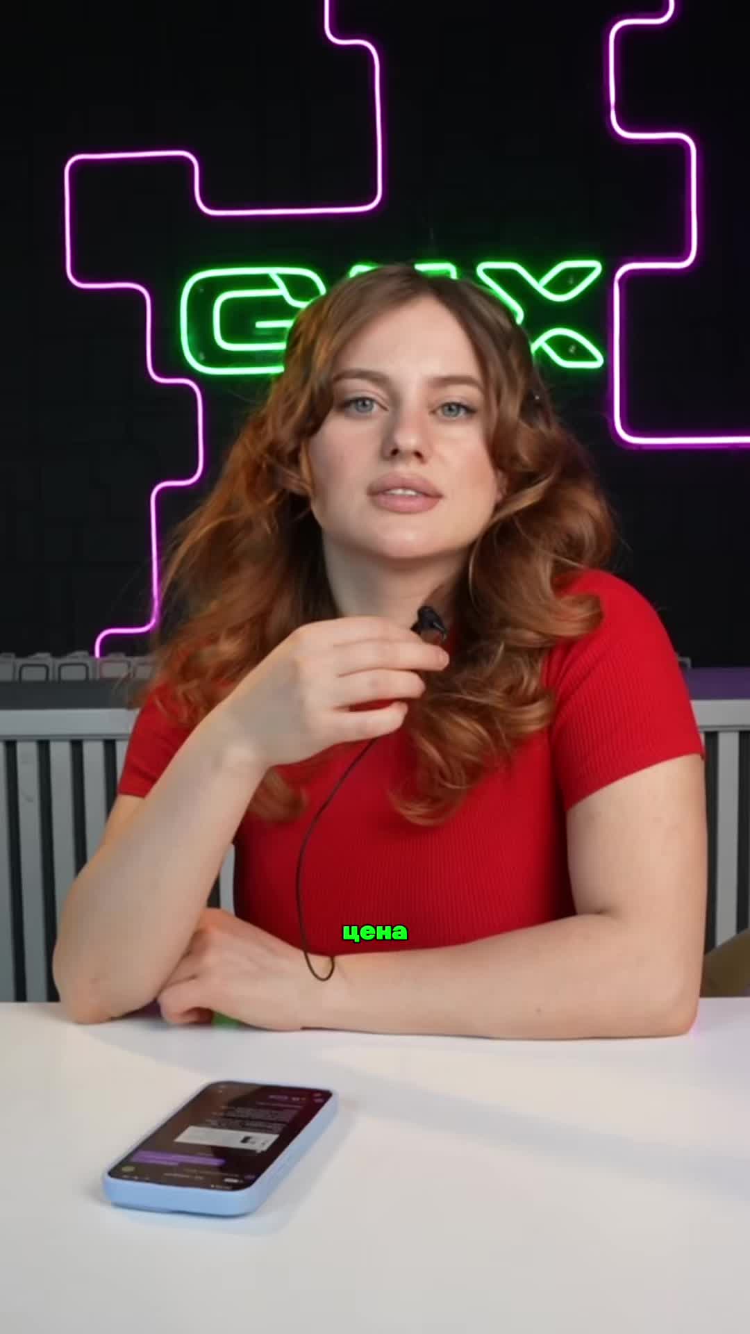 @gix.ru