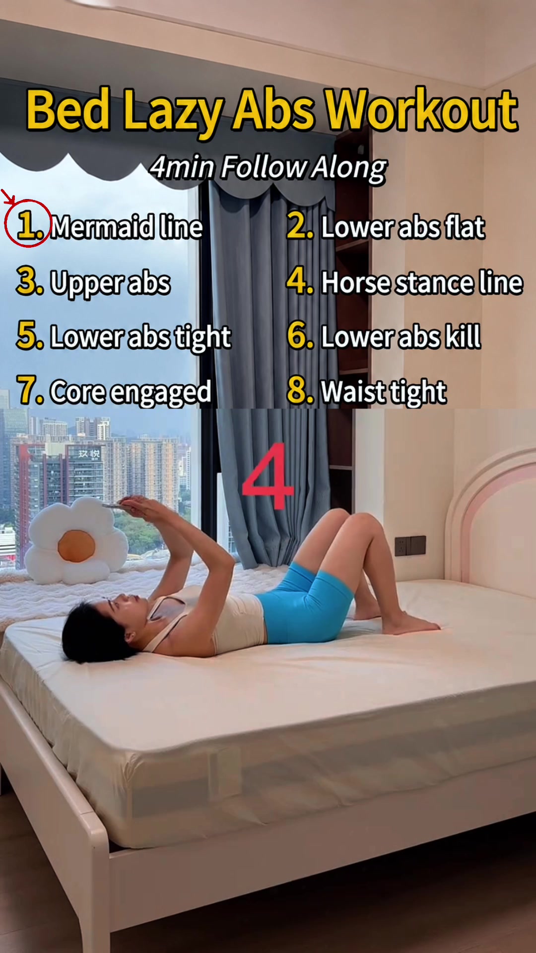 @Fitness girl