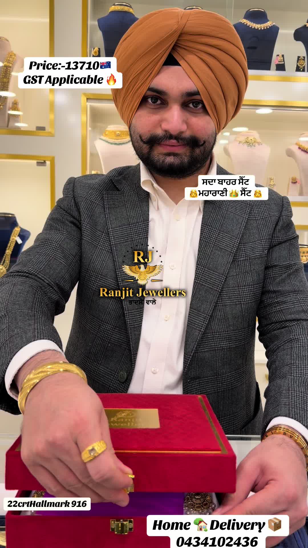 @Ranjit Jewellers