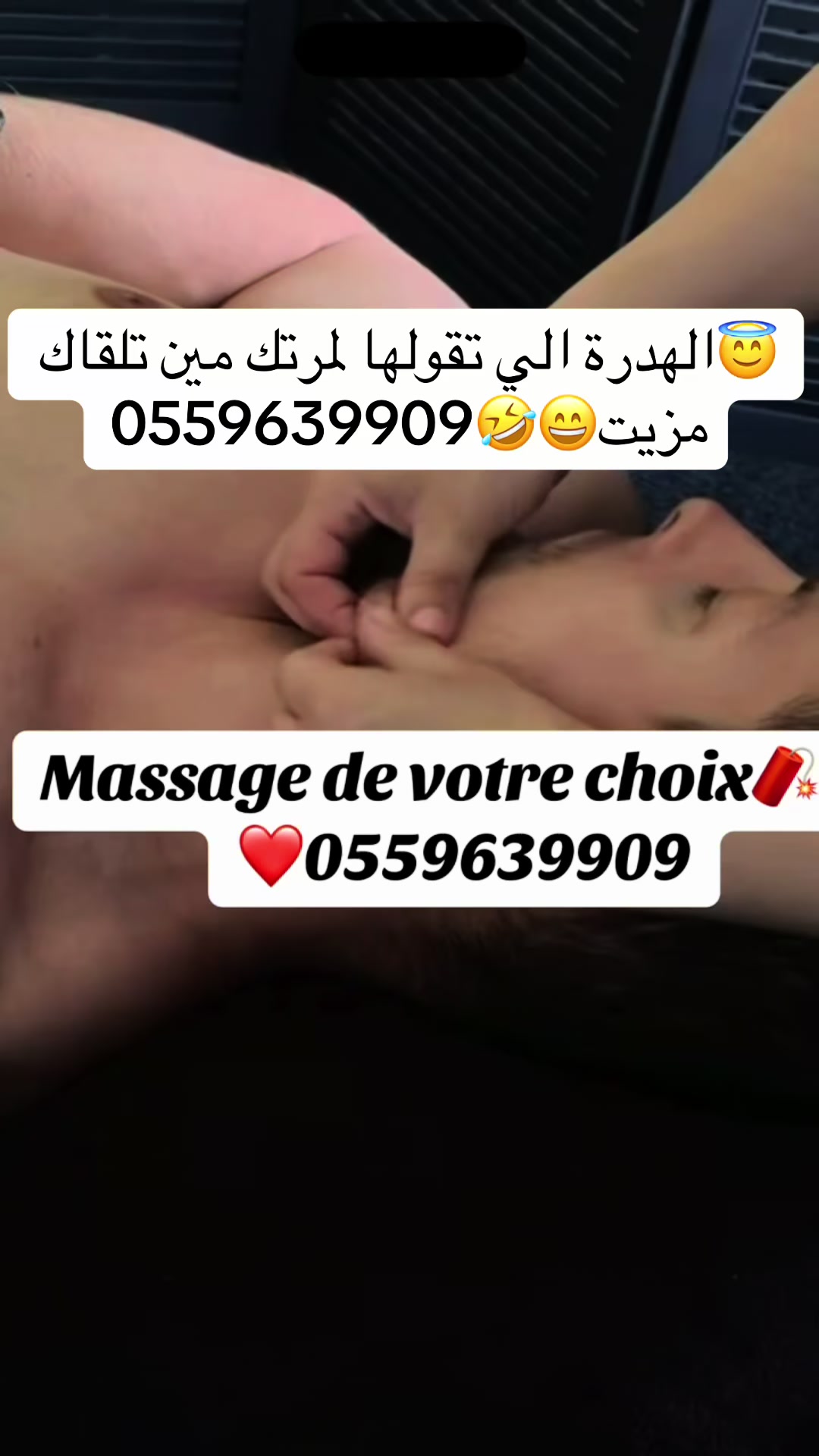 @Spa la rousse amira oran
