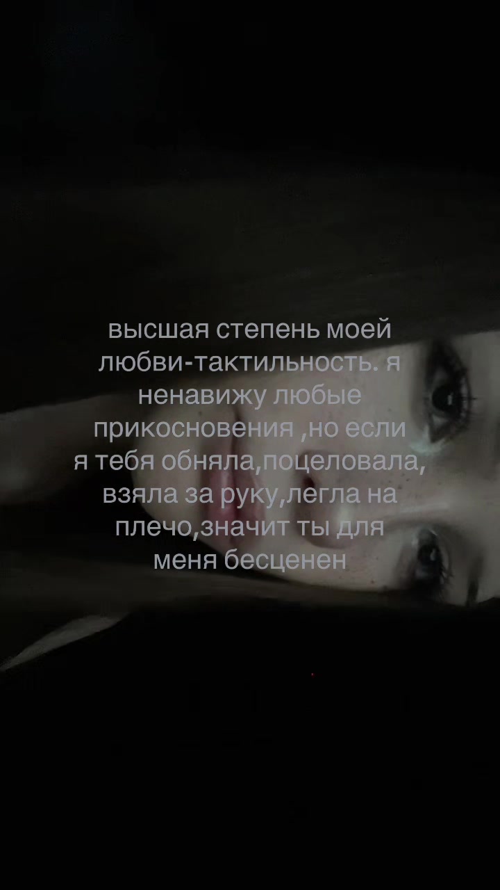 @ТГК: да не милана я