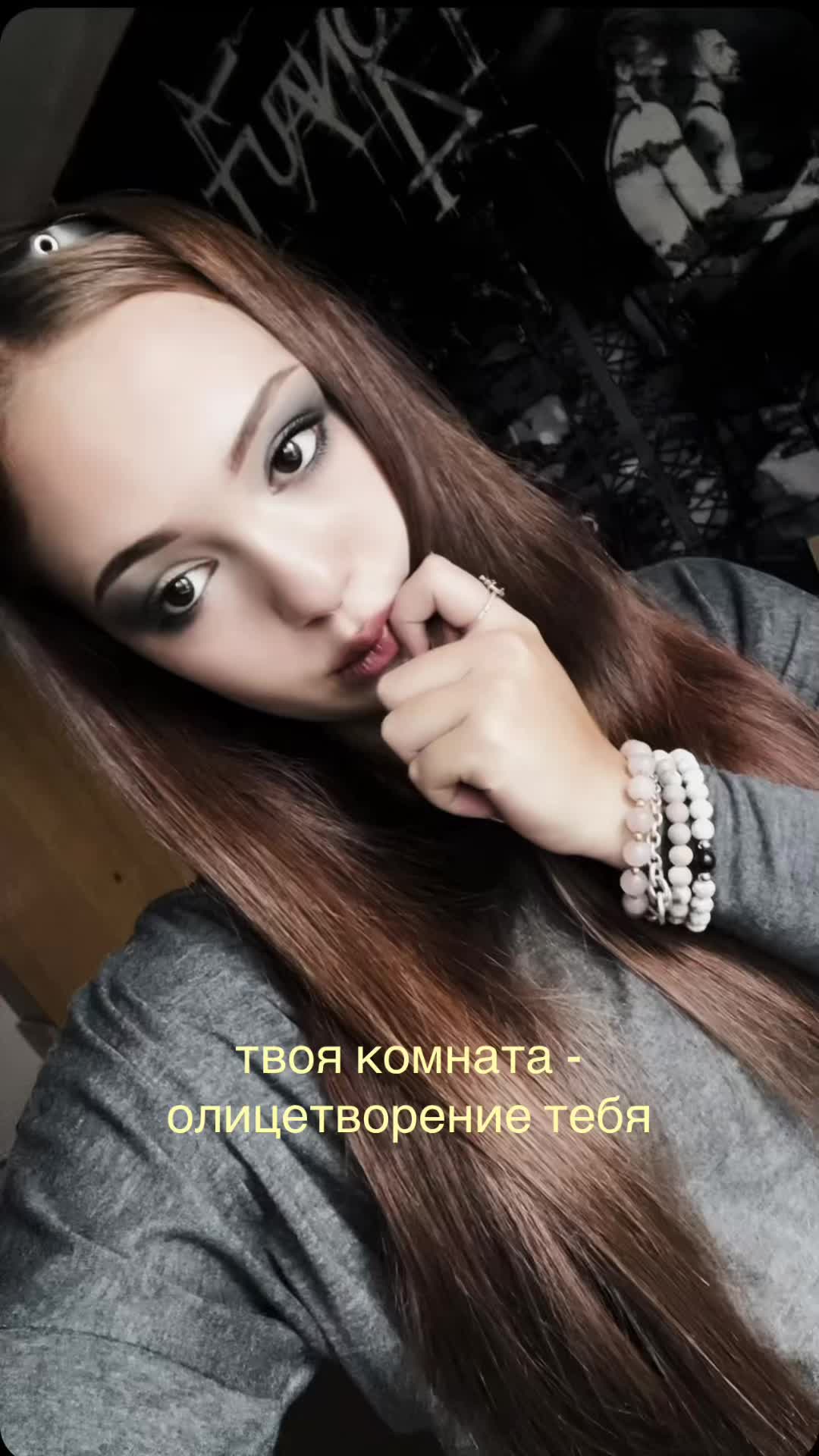 @сонянян