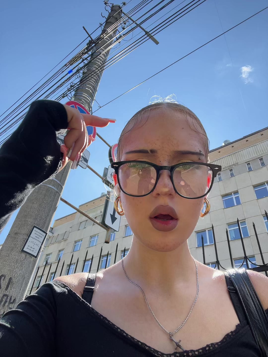 @Адидаска