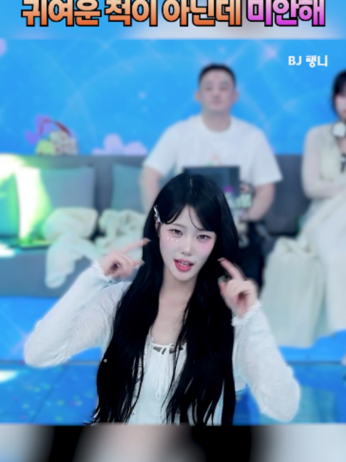 @인방저장소