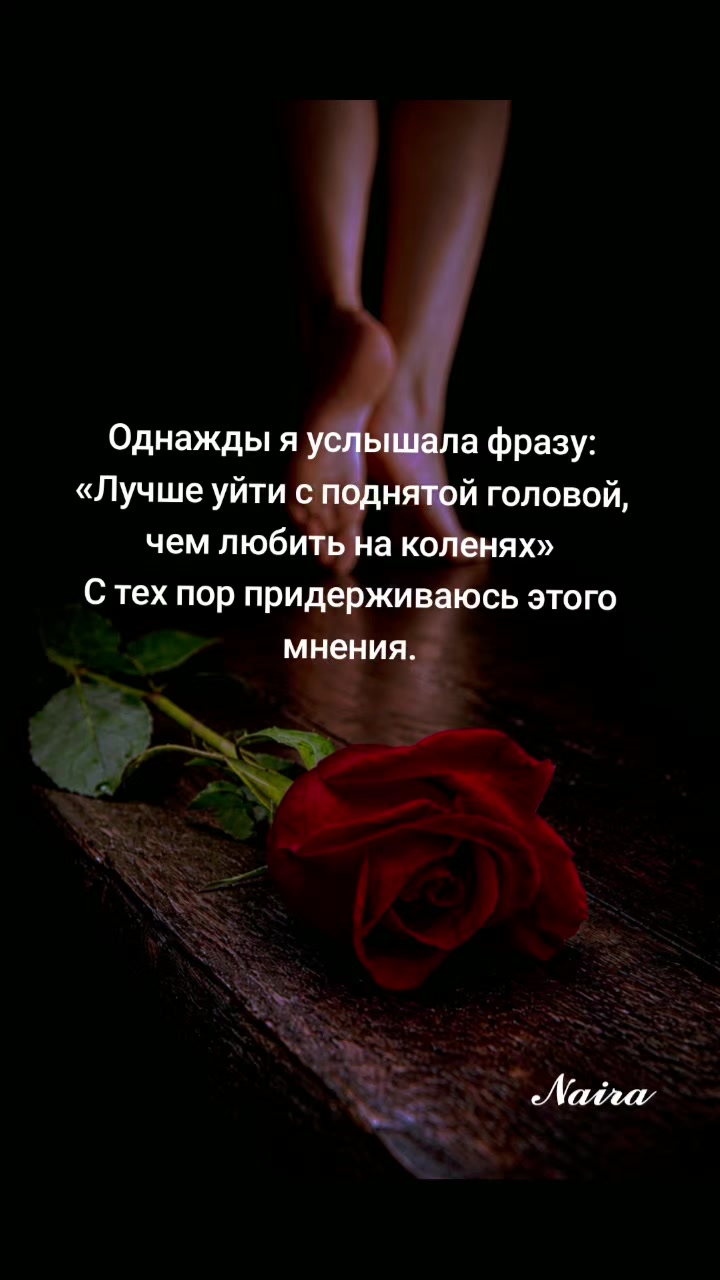 @💞Иришка💞