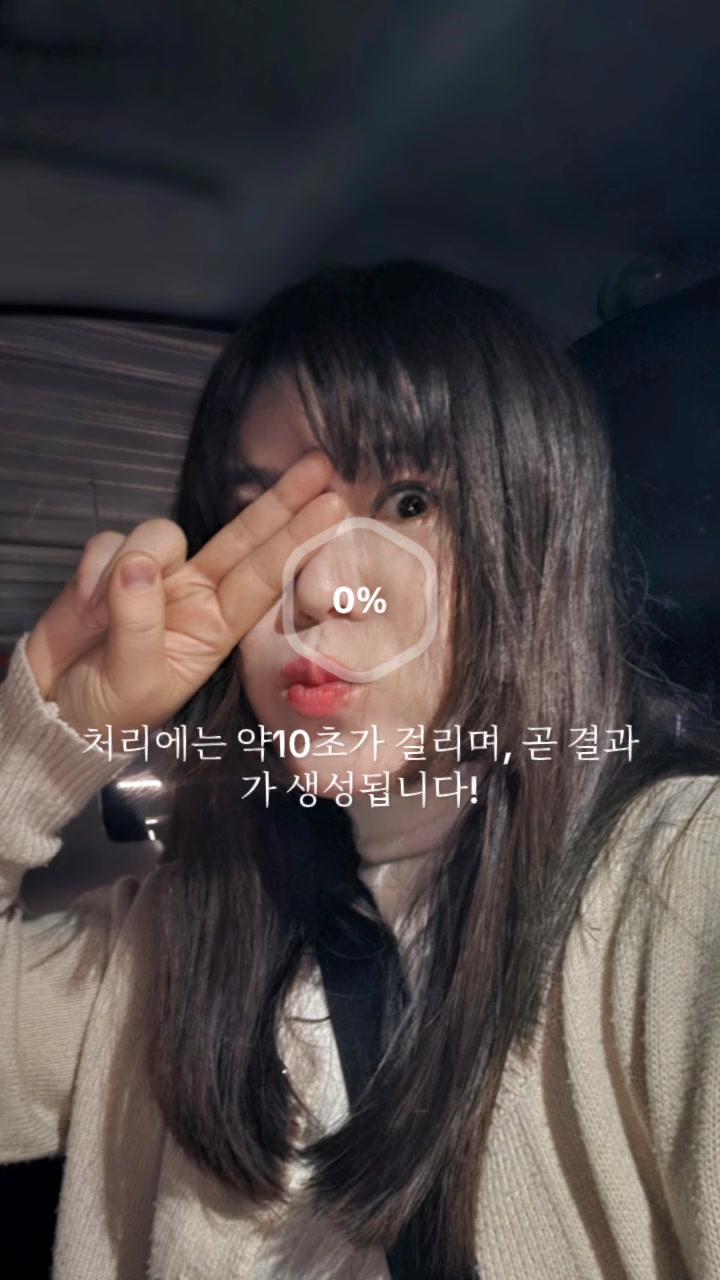 @๐ฐ๐ท๋ชจ๋ชจํ๋ฃจ ๐์ง์์
๋๋ค