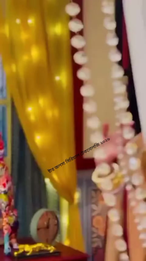 @Star Jalsha Serial  Technology