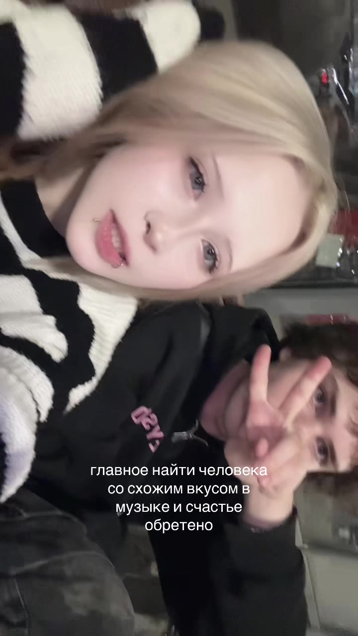 @клюковка <3