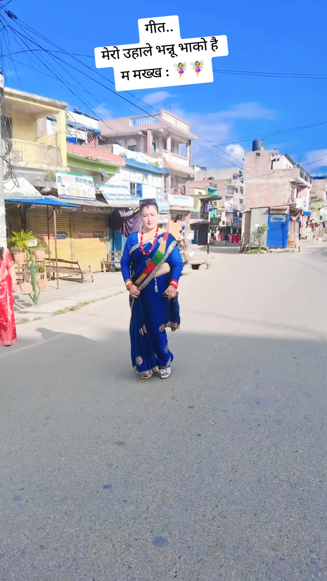@Yashoda Dangi Shrestha Yashoda
