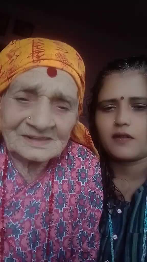 @geeta nepal11